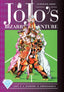 JoJo's Bizarre Adventure Part 4 Diamond is Unbreakable HC 07 Trades/Hard Covers Viz Media