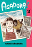 Asadora GN 02 Trades/Hard Covers Viz Media