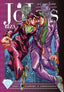 JoJo's Bizarre Adventure Part 4 Diamond is Unbreakable HC 09