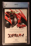 Spawn #221 CGC 9.8 Comics - Back Issues Image Comics