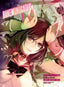 Bakemonogatari GN 03