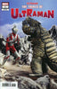 Trials of Ultraman #01 1:10 "Photo" Var Comics - Back Issues Marvel Comics