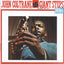 John Coltrane - Giant Steps Media Analogue Productions Records Default Title