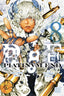 Platinum End GN 08 Trades/Hard Covers Viz Media