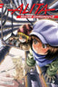 Battle Angel Alita Mars Chronicle GN 07 Trades/Hard Covers Kodansha Comics