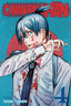 Chainsaw Man GN 04
