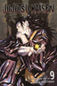 Jujutsu Kaisen GN 09 Trades/Hard Covers Viz Media