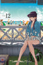 Komi Can't Communicate GN 12 Trades/Hard Covers Viz Media