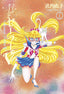 Codename Sailor V Eternal Edition GN 01 Trades/Hard Covers Kodansha Comics