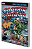 Epic Collection Captain America TP 09 Dawns Early Light Trades/Hard Covers Marvel Comics
