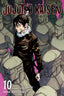 Jujutsu Kaisen GN 10