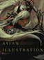 Asian Illustration TP 46 Asian Illustrators