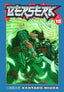 Berserk GN 18 Trades/Hard Covers Dark Horse Comics