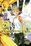 Platinum End GN 09 Trades/Hard Covers Viz Media
