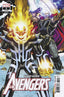 Avengers (2018) #05 2nd Ptg Comics - Back Issues Marvel Comics Default Title