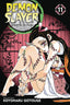 Demon Slayer Kimetsu No Yaiba GN 11 Manga Viz Media Default Title  