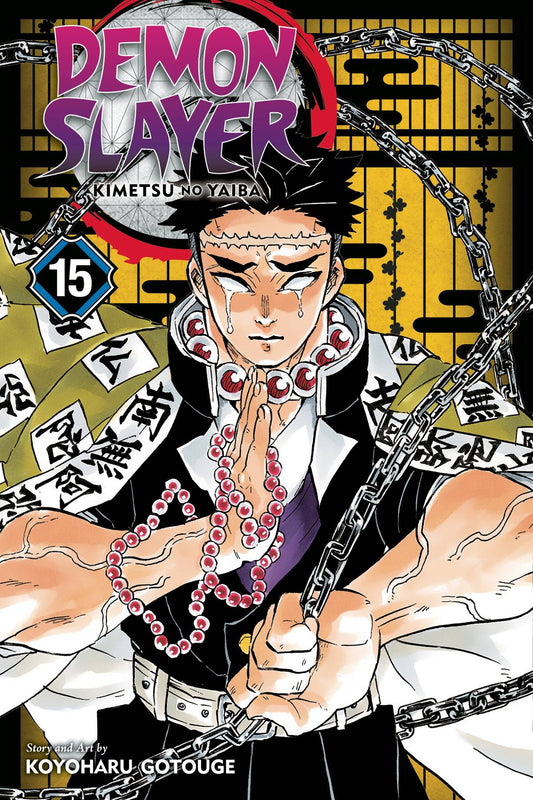 Demon Slayer Kimetsu No Yaiba GN 15