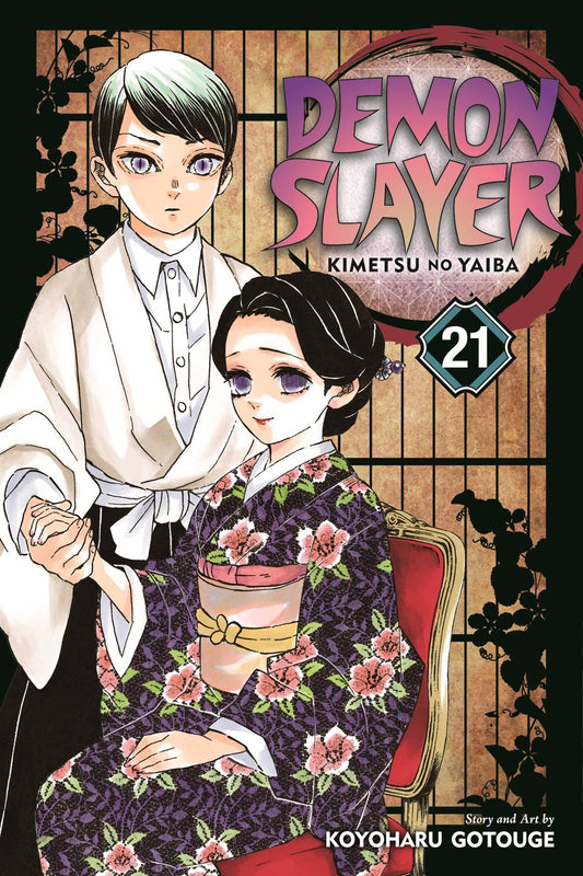 Demon Slayer Kimetsu No Yaiba GN 21 Manga Viz Media Default Title  