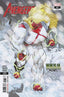 Avengers (2018) #47 2nd Ptg Comics - Back Issues Marvel Comics Default Title
