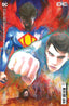 Adventures of Superman Jon Kent #02 Orzu Var Back Issues DC Comics Default Title  