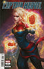 Captain Marvel (2023) #02 Kunkka Var Comics - Back Issues Marvel Comics Default Title