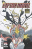 Captain Marvel (2023) #03 Peach Momoko Var Comics - Back Issues Marvel Comics Default Title