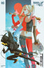 Birds of Prey (2023) #05 Forbes Var Comics - Back Issues DC Comics Default Title