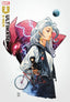 Ultimate X-Men (2024) #01 Dike Ruan Var Comics - Back Issues Marvel Comics Default Title