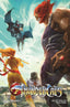 ThunderCats (2024) #04 Tao Var Comics - Back Issues Dynamite Entertainment Default Title