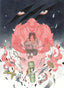 Ultimate X-Men (2024) #01 3rd Ptg 1:25 Peach Momoko Var Comics - Back Issues Marvel Comics Default Title