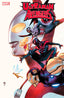 Ultraman X The Avengers #01 Comics - Back Issues MARVEL COMICS Default Title