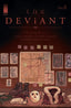 Deviant #08 Comics - Back Issues IMAGE COMICS Default Title