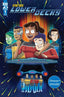 Star Trek Lower Decks (2024) #01 Comics - Back Issues IDW Default Title