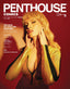 Penthouse Comics (2024) #06 1:2000 "Kill Bill Cosplay" Var
