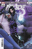 Psylocke (2024) #02 David Baldeon Var Comics - Back Issues Marvel Comics Default Title