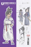 Ultimate X-Men (2024) #10 Momoko Var Comics - Back Issues Marvel Comics Default Title