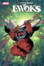 Star Wars Ewoks #04 Marquez Var Comics - Back Issues MARVEL COMICS Default Title