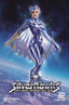 Silverhawks (2025) #01 Leirix Var Comics - Back Issues Dynamite Entertainment Default Title