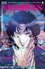 Vicarious #05 Vecchio Var Comics - Back Issues Boom! Entertainment Default Title