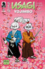 Usagi Yojimbo Ten Thousand Plums #01 Comics - Back Issues DARK HORSE Default Title