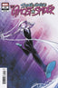 Spider-Gwen The Ghost-Spider #10 1:25 Joelle Jones Var Comics - Back Issues Marvel Comics Default Title