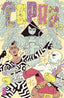 Death of Copra #02 1:20 McKenzie Var Comics - Back Issues Image Comics Default Title