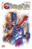 ThunderCats (2024) #13 Massafera Var Independent Dynamite Entertainment Default Title