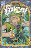 Last Boy #02 Torque Var Comics - Back Issues Boom! Entertainment Default Title