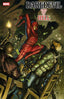 Daredevil Cold Day In Hell #01 1:25 Harvey Var Comics - Back Issues Marvel Comics Default Title