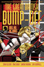 Great British Bump Off Kill or Be Quilt #02 Comics Dark Horse Comics Default Title