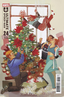 Ultimate Spider-Man (2024) #24 1:25 Stephanie Hans Var Comics Marvel Comics