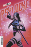 Psylocke (2024) #10 Corin Howell Var Comics - Back Issues Marvel Comics