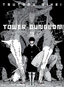 Tower Dungeon GN 03 Trades/Hard Covers Vertical Comics