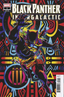 Black Panther Intergalactic #01 1:25 ACO Var Comics Marvel Comics